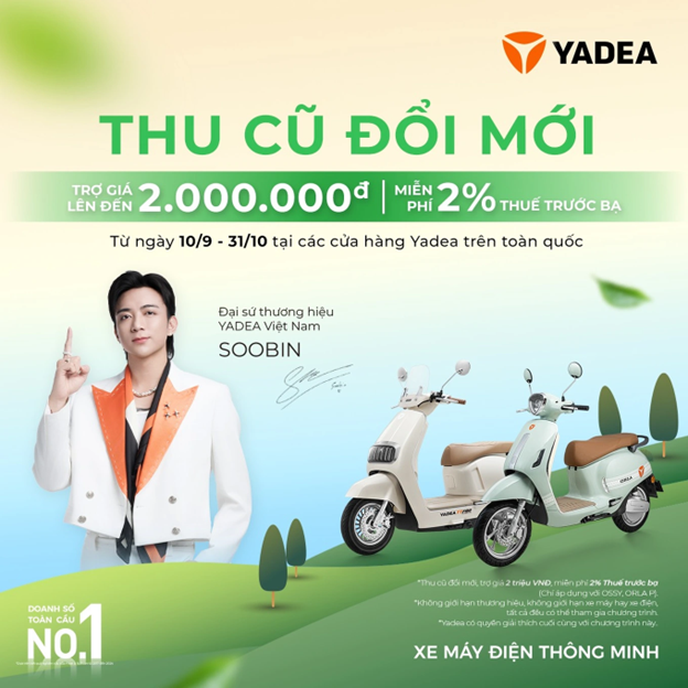 yadea-2-1758513753.png