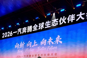 Bestune Việt Nam nhận vinh danh Đại lý xuất sắc toàn cầu